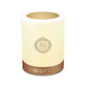 Quran Bluetooth Audio Remote Control 3D Speaker