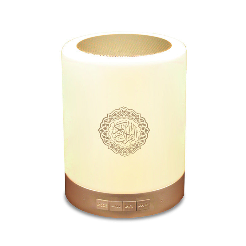 Quran Bluetooth Audio Remote Control 3D Speaker